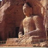 Datong